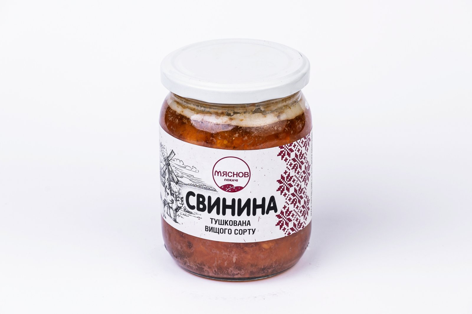 Свинна Тушкована ТМ Мяснов , вищого сорту (скло) Twist off